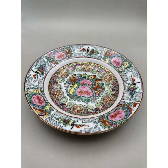 Vintage Famille Rose Medallion Porcelain 8" Bowl Hand Painted in Hong Kong - Picture 3 of 6